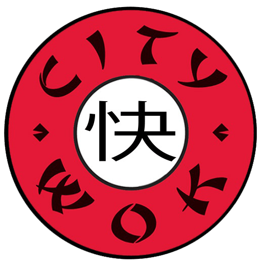 City Wok Logo